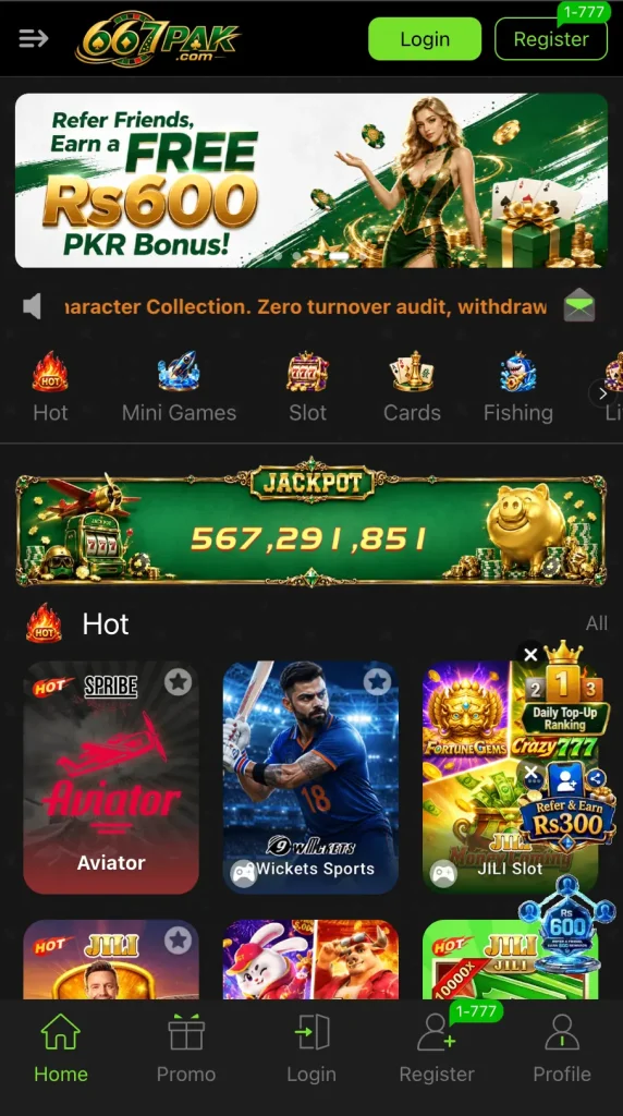 667pak game