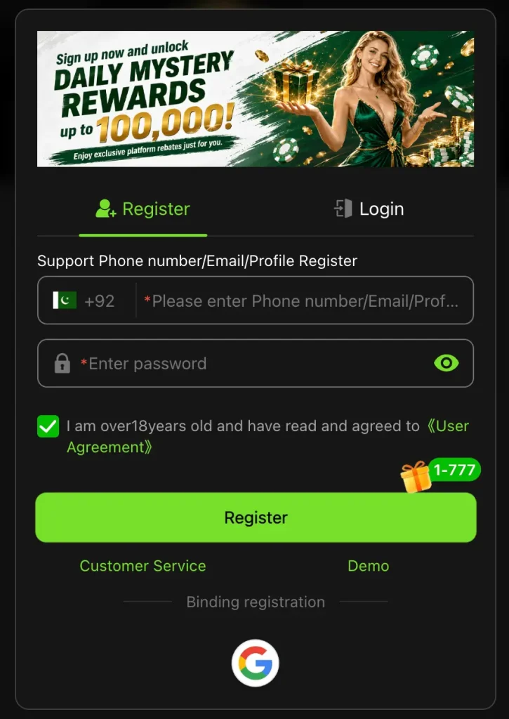 667pak register