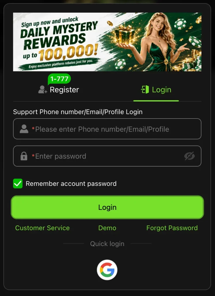 667pak login